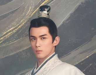 Wu Lei