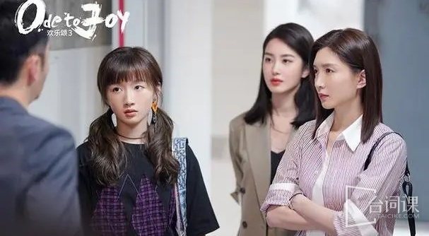 Recommended TV series about urban women