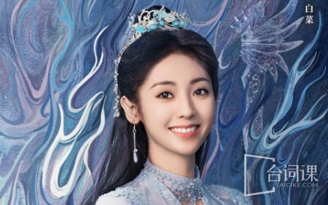 邢菲