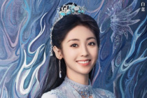 邢菲