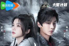 与君相刃