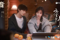 《噓國王在冬眠》經典台詞