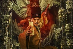 《Yin Yang Mountain Guardian》broadcast time