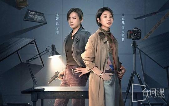 心灵迷雾
