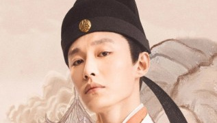 Dai Xu