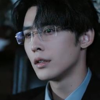 申浩男