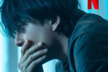 Kong Liu