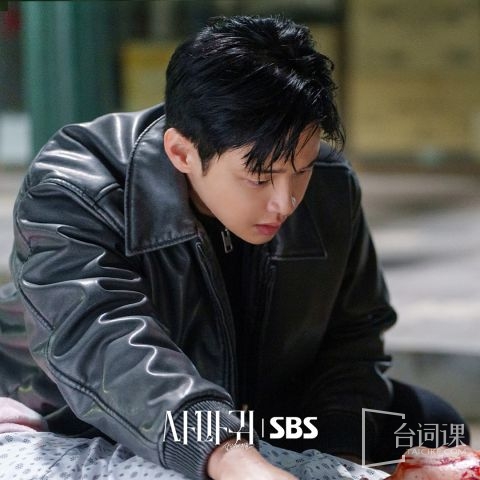 韩剧《家母螳螂》第1-2集剧情介绍