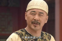 《Empresses in the Palace》Classic dialogue 3