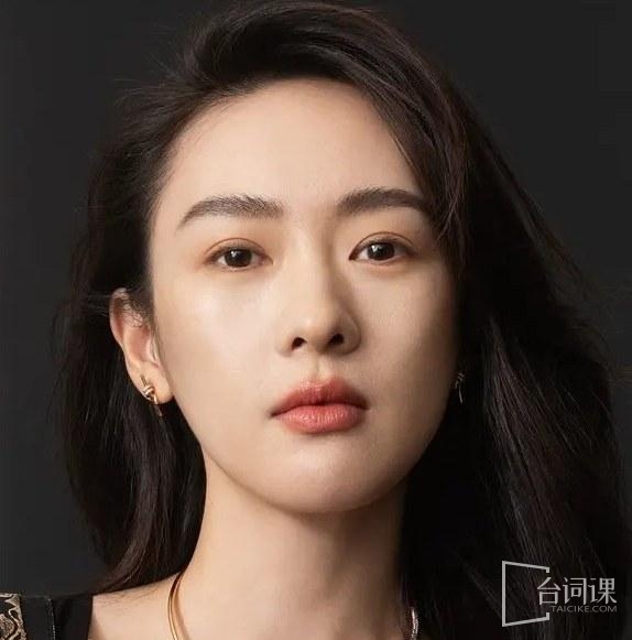 童瑶