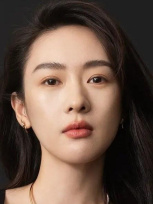 童瑶