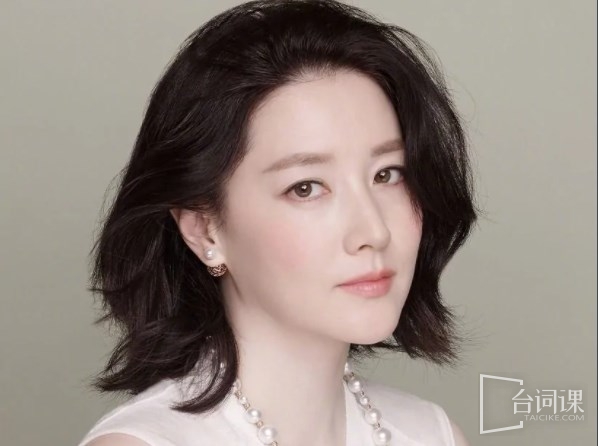 李英爱