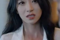 Wang Gege
