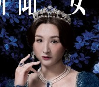 高海宁
