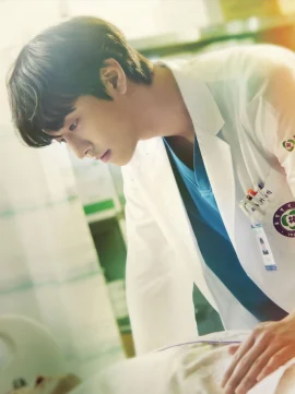 Ahn Hyo-seop