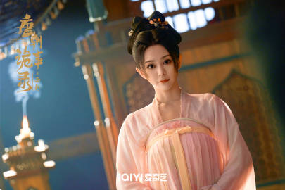 《Records of Weird Stories from the Tang Dynasty: Journey to the West》Fengxue Mojiadian
