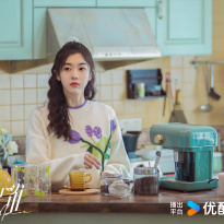 王家茵