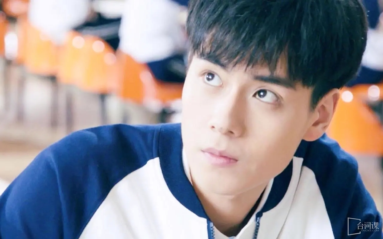 Hu Yitian