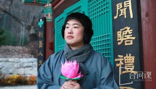 高庚杓