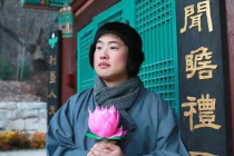 高庚杓