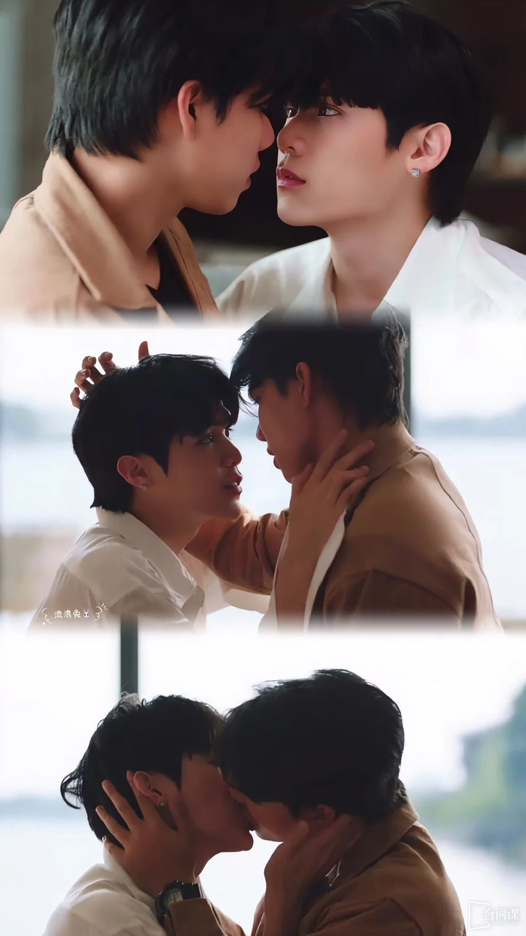 Highly valuable screenshots from the sixth episode of Thai drama Ocean Love