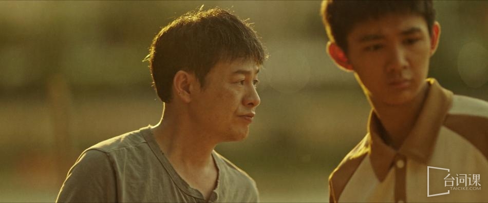 《看不見影子的少年》邊美珍看到了誰
