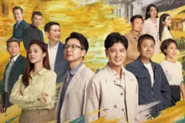 此心安处是吾乡
