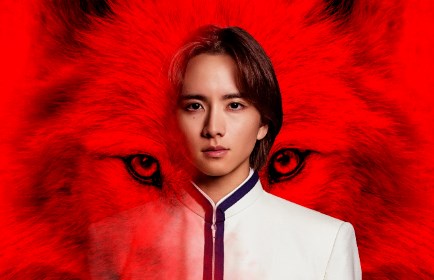 板垣李光人