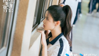 我在頂峰等你劇照