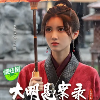 李星瑶