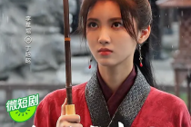 李星瑤