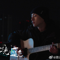 Zhang Xuanyu