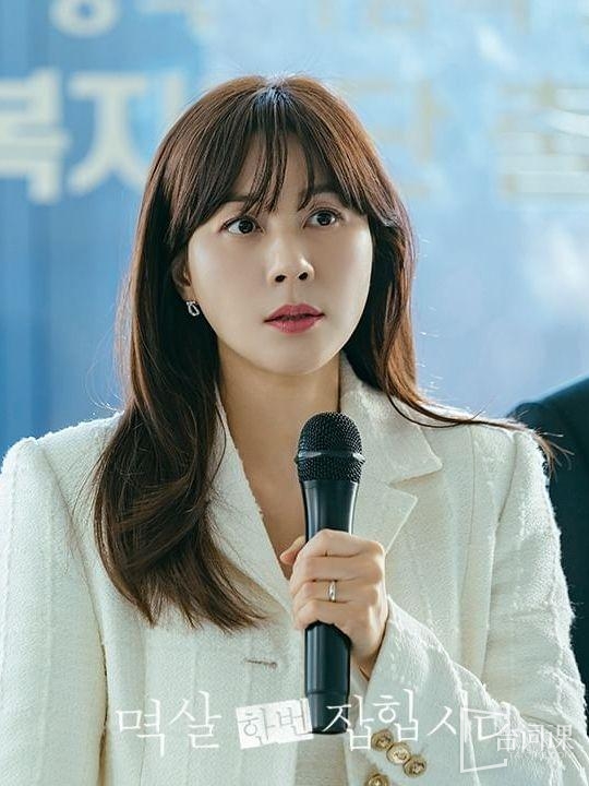 Kim Ha Neul