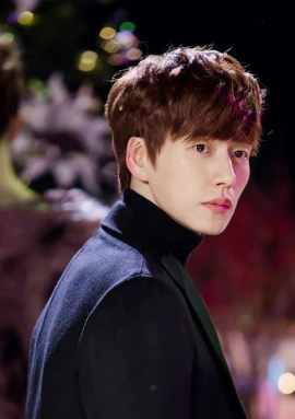 Park Hae Jin