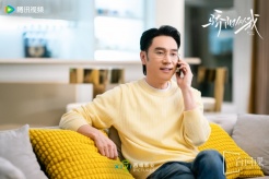 《骄阳似我》第29-30集预告