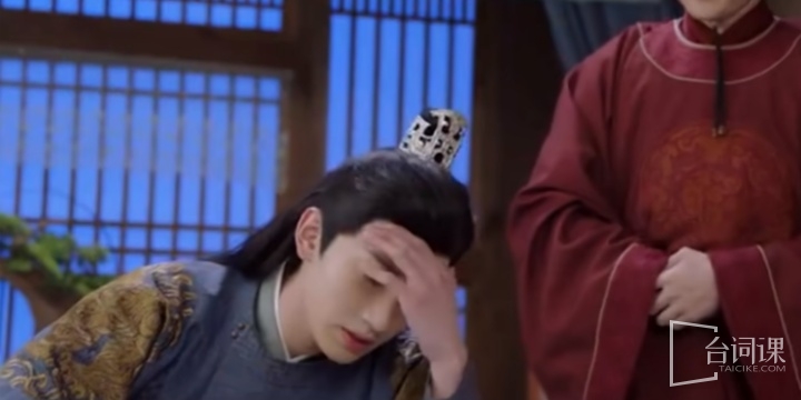 孙子航