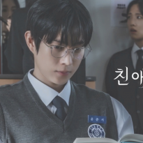 Kim Yong-dae