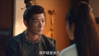 似錦劇照