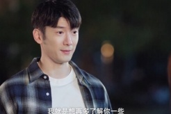 《愛情有煙火》第12集:軍丞對黨羽窮追不捨