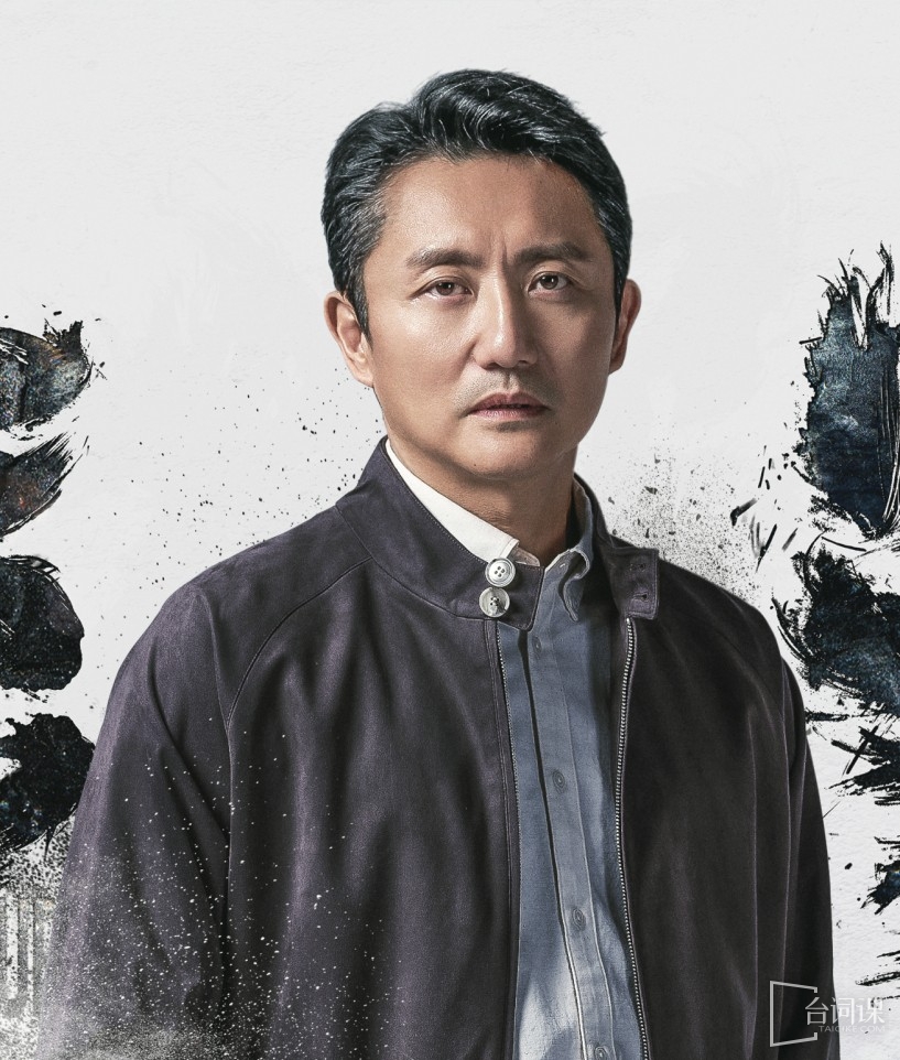 涂松岩