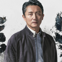涂松岩