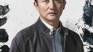 涂松岩
