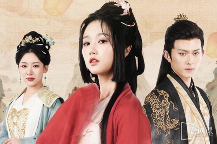 重生宠妾进阶录