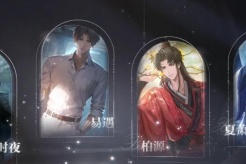 《Beyond the World》Character Collection