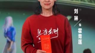 生逢其時劇照