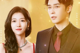 Mrs. Huo, she cured her love brain