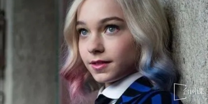Emma Myers