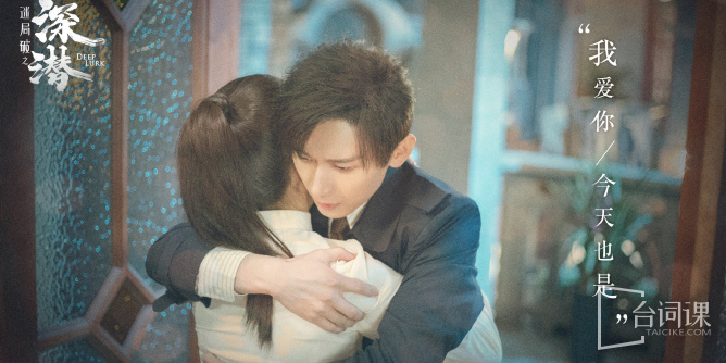 modern suspense drama