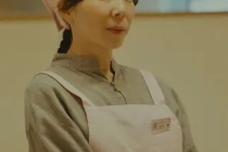 平岩紙