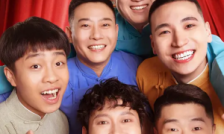 Deyun opuscule Society